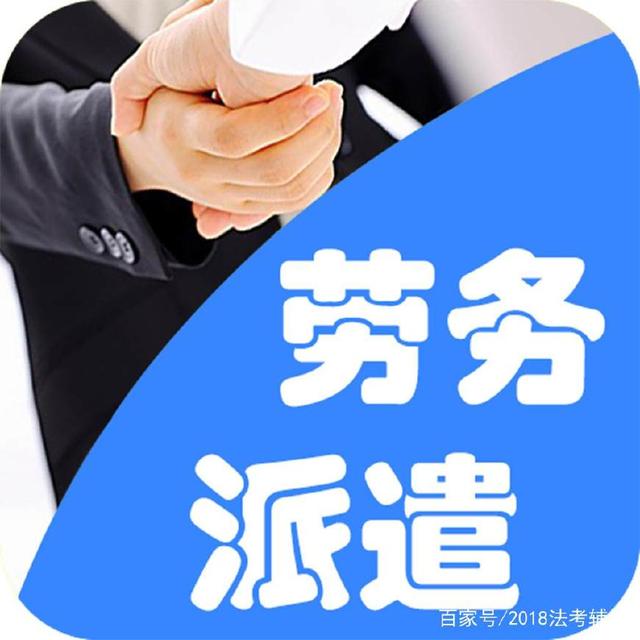 东莞工厂临时工的月薪 不比不知道，一比吓一跳